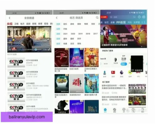 足球直播吧卡顿原因及解决方法