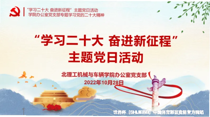 跨领域专家，数据赋能