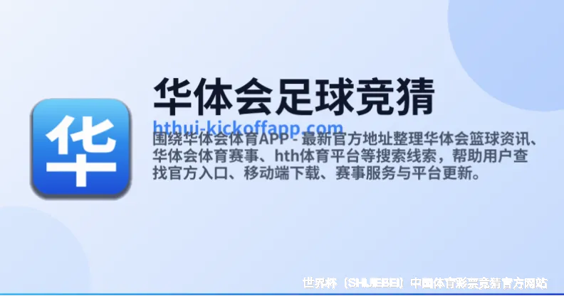 不止于预测，引领行业